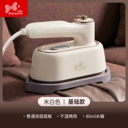 心连心蒸汽熨斗家用手持挂烫机折叠小型便携电熨斗宿舍新款