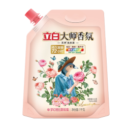 立白 大师香氛洗衣液1KG持久留香护色洁净柔顺补充装