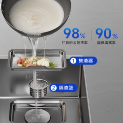 悍高 304不锈钢手工大单槽水槽套装
