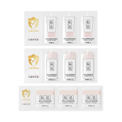 松达 婴儿山茶油面霜身体乳液洗护用品试用体验装 山茶油特护霜乳礼包