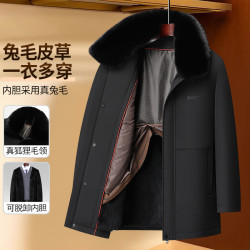 雅鹿男装 爸爸装棉衣加绒加厚棉服中老年人男装冬装