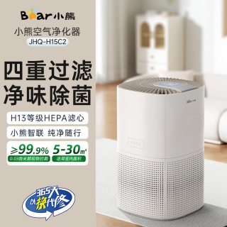 小熊 室内除甲醛空气净化器智能新房家用宠物除臭异味小型家用卧室