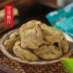 甘草桃片香草桃板半桃果干软核桃肉蜜饯有核桃肉果脯休闲食品