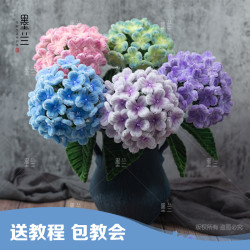 绣球花手工diy居家装饰摆件无尽夏创意田园仿真花束扭扭棒材料包