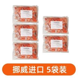 女王与鲜生三文鱼边角料