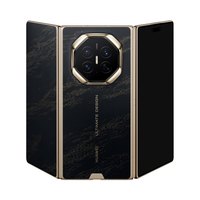华为 Mate XT 2 非凡大师 展翼三折叠 灵盾防窥屏 第三代红枫影像 华为手机三折叠手机华为官方旗舰店