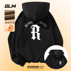 GLM 2026新款春秋男士卫衣连帽衣服重磅秋冬款男装青少年潮牌男生外套
