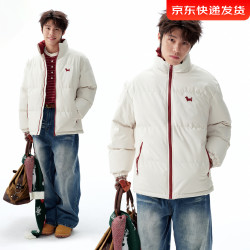 BIPOLAR 腊肠狗撞色百搭休闲保暖冬季情侣立领高级外套棉服 22P281