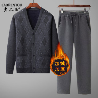 老人頭 中老年爸爸装男士加绒加厚开衫秋冬季针织衫男保暖毛衣