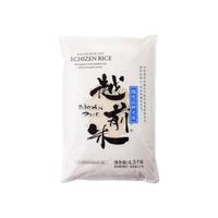 越前 越光米 奶色姬 2025新米 500g-6kg 大米