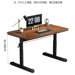 卓博 手摇升降电脑桌 胡桃色 120cm*60cm
