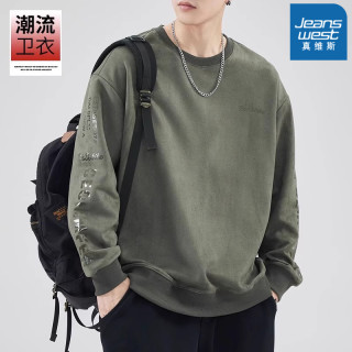 真维斯 卫衣男士圆领春秋季潮流重磅长袖衫百搭潮牌上衣