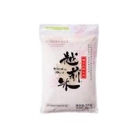 越前 越光米 奶色姬 500g 大米