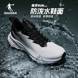 乔丹 毒牙RUN丨乔丹青少年跑步鞋秋季减震防泼水运动鞋学生轻便男鞋