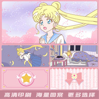粉色美少女心鼠标垫ins风高颜值动漫小樱超大护手腕定制电脑桌垫