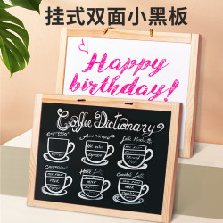 天才之路 儿童家用挂式小黑板画板学习益智成长兴趣无尘培养孩子动手能力