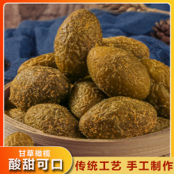 潮汕特产凉果大颗品种橄榄蜜饯休闲茶点零食新鲜营养工艺脆爽咸甜