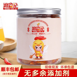 将食记 500g将食记酸辣无骨鸡爪柠檬蒜香手工去骨即食凤爪网红解馋小零食