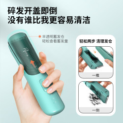 婴儿理发器自动自发整机水洗宝宝睡着可用居家必备