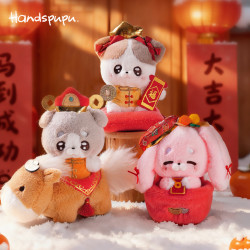 ABFUN毛绒玩具Handspupu马年吉祥物生日礼物本命年玩偶娃娃送女生