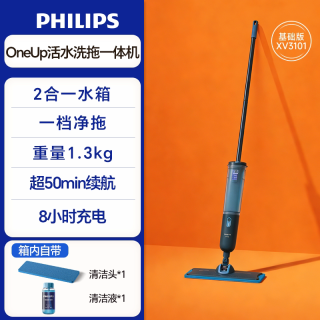 飞利浦 电动拖把全自动懒人一体拖把无线家用一拖净2025新款OneUp