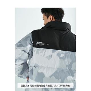 太平鸟 立领撞色拼接 男士羽绒服