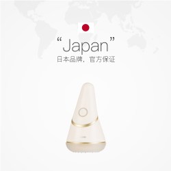 Panasonic 毛球修剪器充电式衣物护理去毛球神器除剃毛器LR003