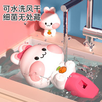 KaKa&Beier 儿童吹口哨训练婴幼儿玩具宝宝0-3岁益智卡通乐器吹吹乐锻炼礼物