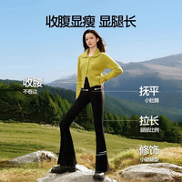 SIINSIIN 【加绒保暖】显瘦喇叭裤