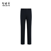 商务休闲直筒重磅西裤一条过冬裤子