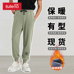 班尼路 裤子男款秋冬款男士加绒卫裤加厚保暖束脚休闲裤运动裤PCB