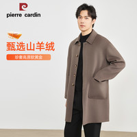 皮尔·卡丹 羊绒大衣秋冬男士中长款双面呢保暖外套 3199