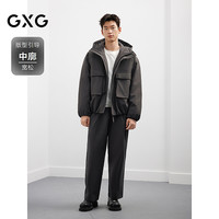 GXG 男装加厚连帽羽绒服美式工装风冬新款#G25DY24200