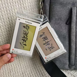 金榜题名顶峰相见创意动画光栅卡祝福纪念贺卡送同学