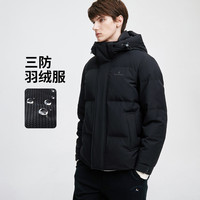 navigare 意大利小帆船连帽羽绒服厚款男士外套