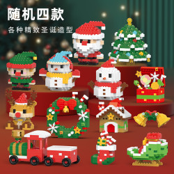 颂尼 圣诞节日系列雪人拼装中国积木玩具摆件模型儿童礼物微小颗粒