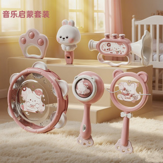 颂尼 儿童玩具手拍鼓乐器摇铃婴儿益智玩具0-3岁节日礼物