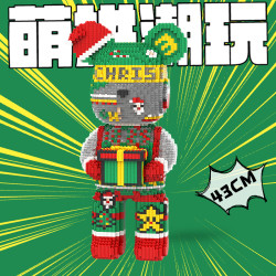 萌拼 43厘米M7107圣诞小夜Christmas Eve串联解压亲子益智拼装积木