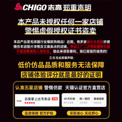 志高 剃毛器电动去球器家用毛球修剪器除毛器起球打毛器去毛球神器