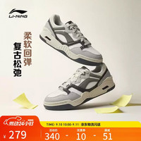 李宁 月白2 V2柔软经典休闲鞋男鞋26新款舒适百搭运动板鞋AGCW505