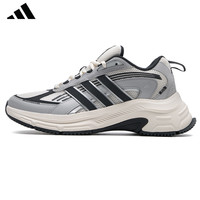adidas 网面老爹鞋运动休闲鞋子男鞋夏季透气鞋
