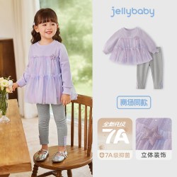 jellybaby [7A抗菌]女童洋气两件套秋装宝宝秋季新款衣服女小童公主儿童套装