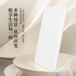 雷士 全光谱护眼智能 IP40防蚊虫吸顶灯 四室一厅