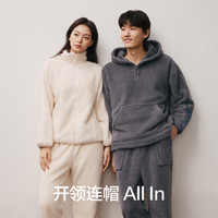 YOUKESHU 珊瑚绒加厚情侣家居服套装