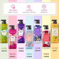 百亿补贴：菲诗小铺 LG菲诗小铺香氛沐浴露500ml