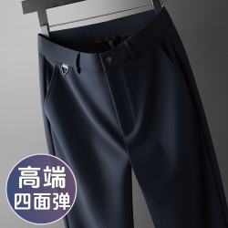 男士商务休闲裤秋冬新款抗皱免烫宽松直筒中老年高腰西裤