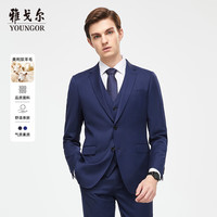 雅戈尔 630F款 【纯绵羊毛】二粒单排扣标准版商务西服