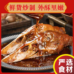 行行冷吃麻辣冷吃鸭头自贡香辣新鲜鸭货卤味即食网红零食老卤微辣
