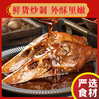 行行冷吃麻辣冷吃鸭头自贡香辣新鲜鸭货卤味即食网红零食老卤微辣