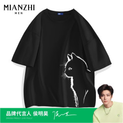 棉致 男士短袖t恤夏季纯棉美式篮球训练青少年卡通潮流百搭打底衫
